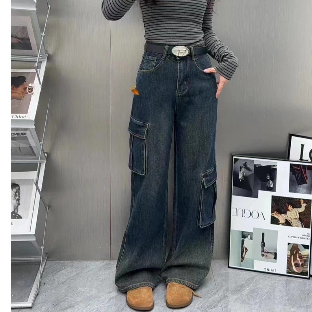 （莉莉）高智淡人2024年早秋新款阔腿百搭高街时尚设计感显瘦牛仔裤