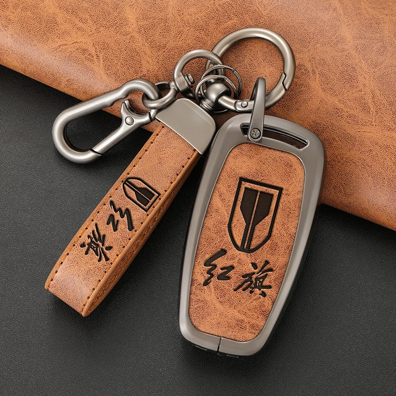 苏萌红旗H5钥匙套新款HS5 H9汽车ehs9 HS7高档钥匙壳扣专用保护包