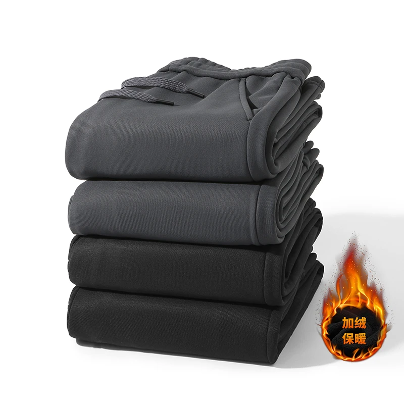 秋冬加绒加厚款免烫高弹力休闲裤宽松直筒高档男士松紧裤长裤子