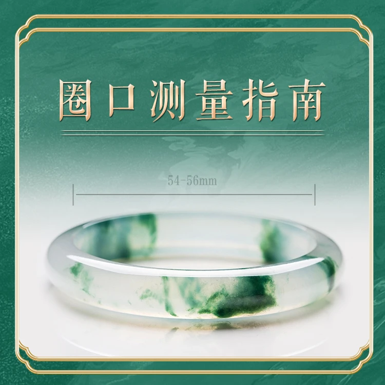 一哥精品翡翠手镯天然A货