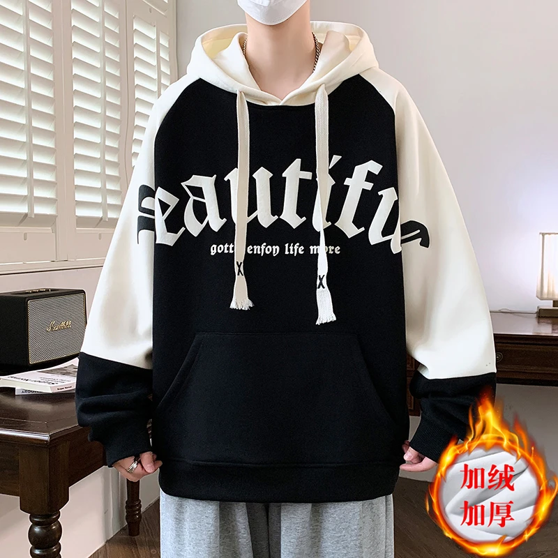 冬季加绒加厚连帽卫衣青少年宽松印花撞色拼接潮牌套头长袖卫衣