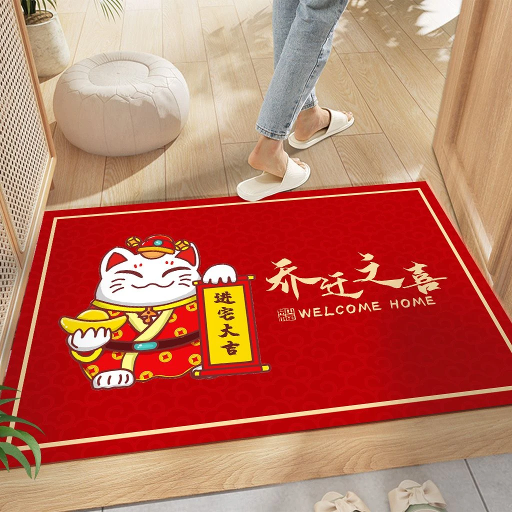 【喜庆硅藻泥乔迁地垫】防滑吸水清洗方便