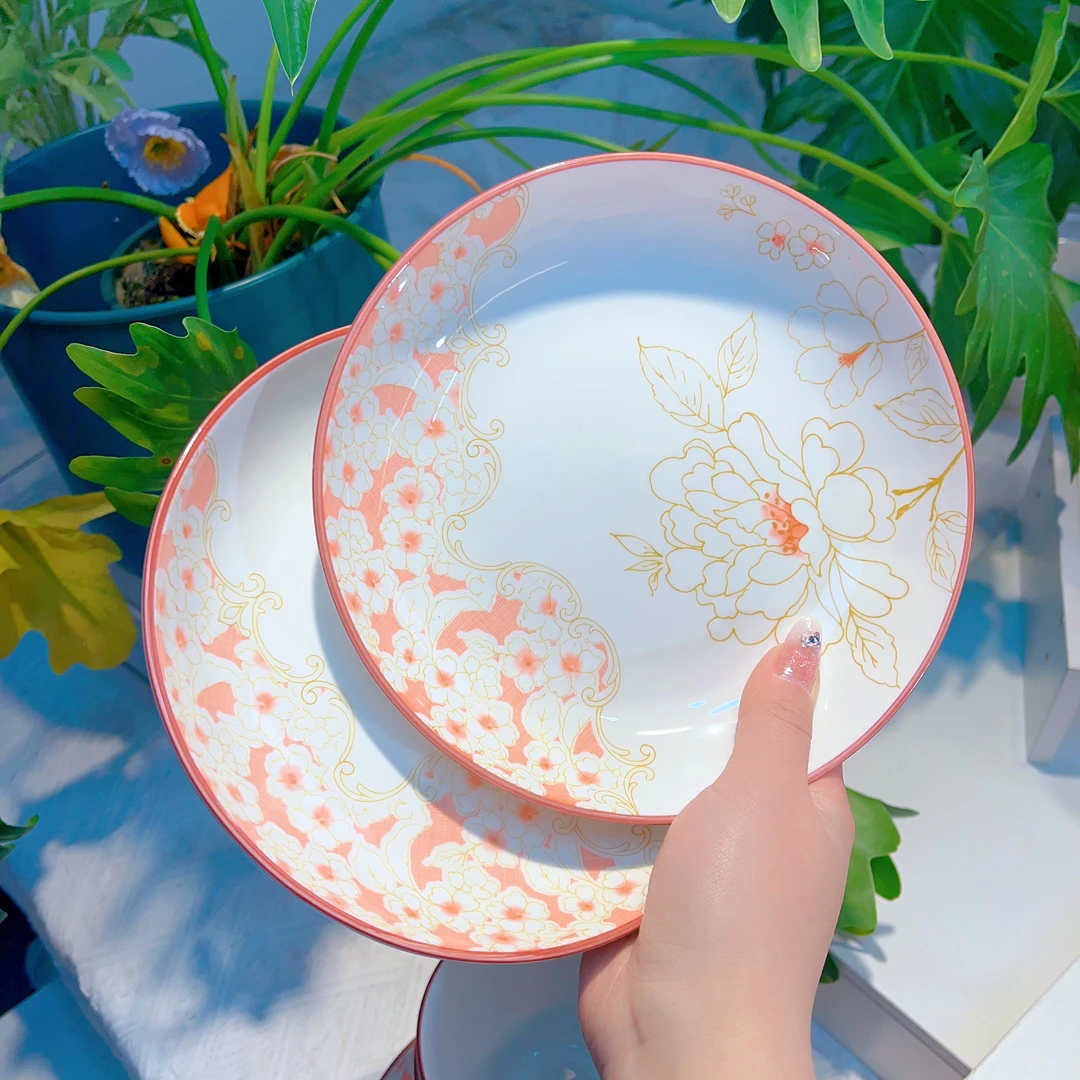 牡丹花高颜值盘子菜盘家用陶瓷餐盘水果盘简约餐具盘子