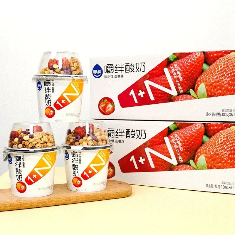 嚼绊酸奶草莓黄桃燕麦优质酸奶180g酸奶+30g谷物6杯早餐代餐大杯