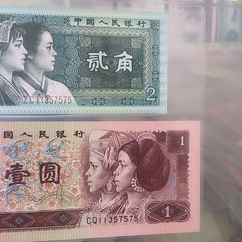 【闪购商品】山*天生一对67分7575