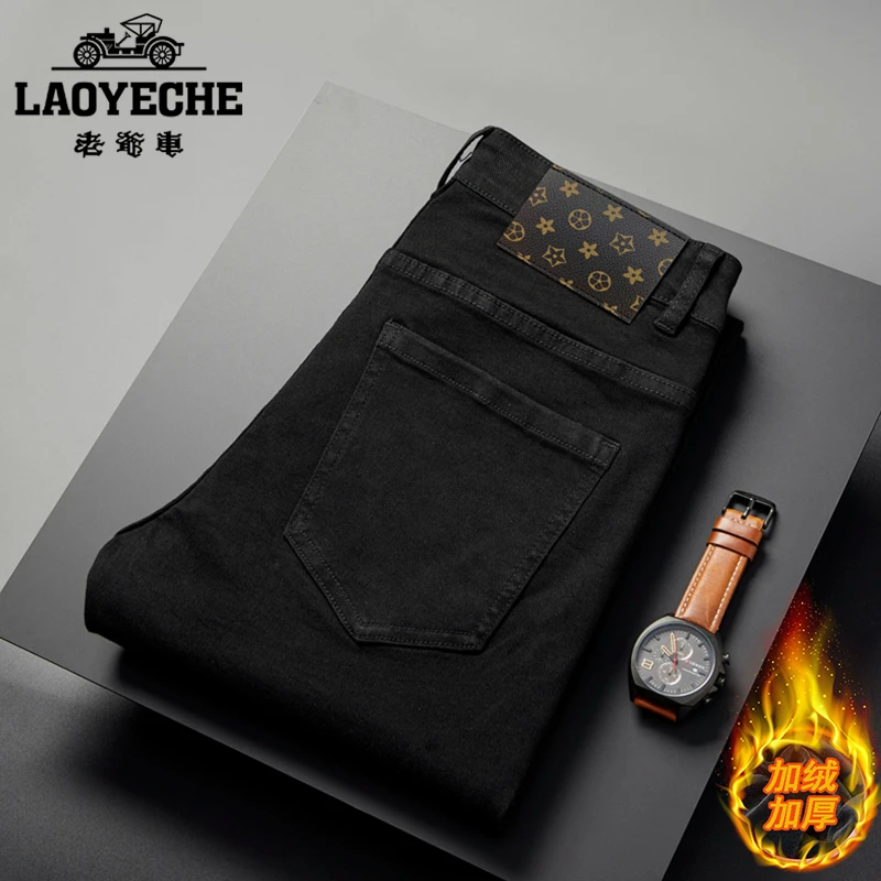 LAOYECHE/老爷车黑色加绒加厚男士牛仔裤秋冬季修身直筒休闲裤子