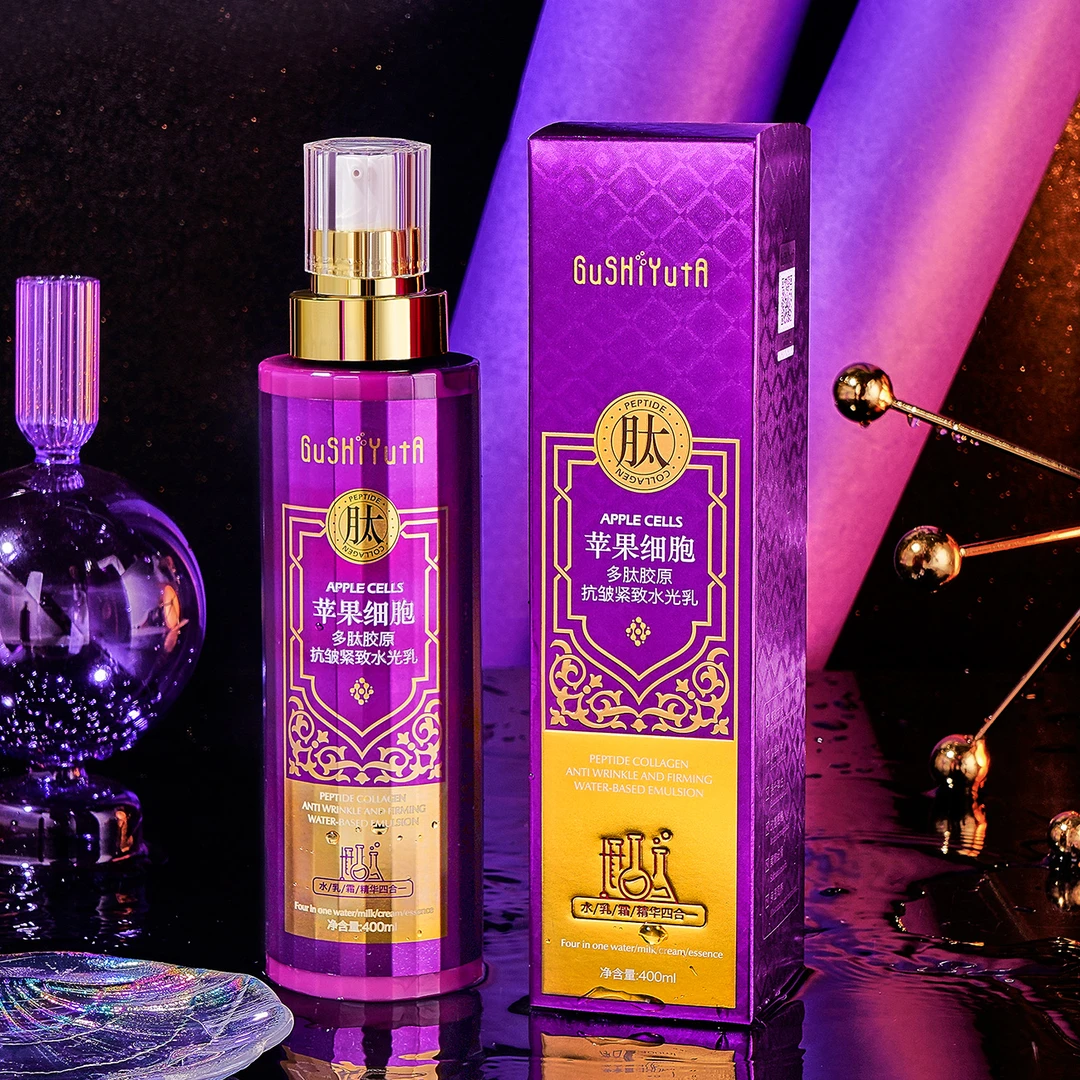 【拍一发二】故事与她多肽胶原抗皱紧致水光乳