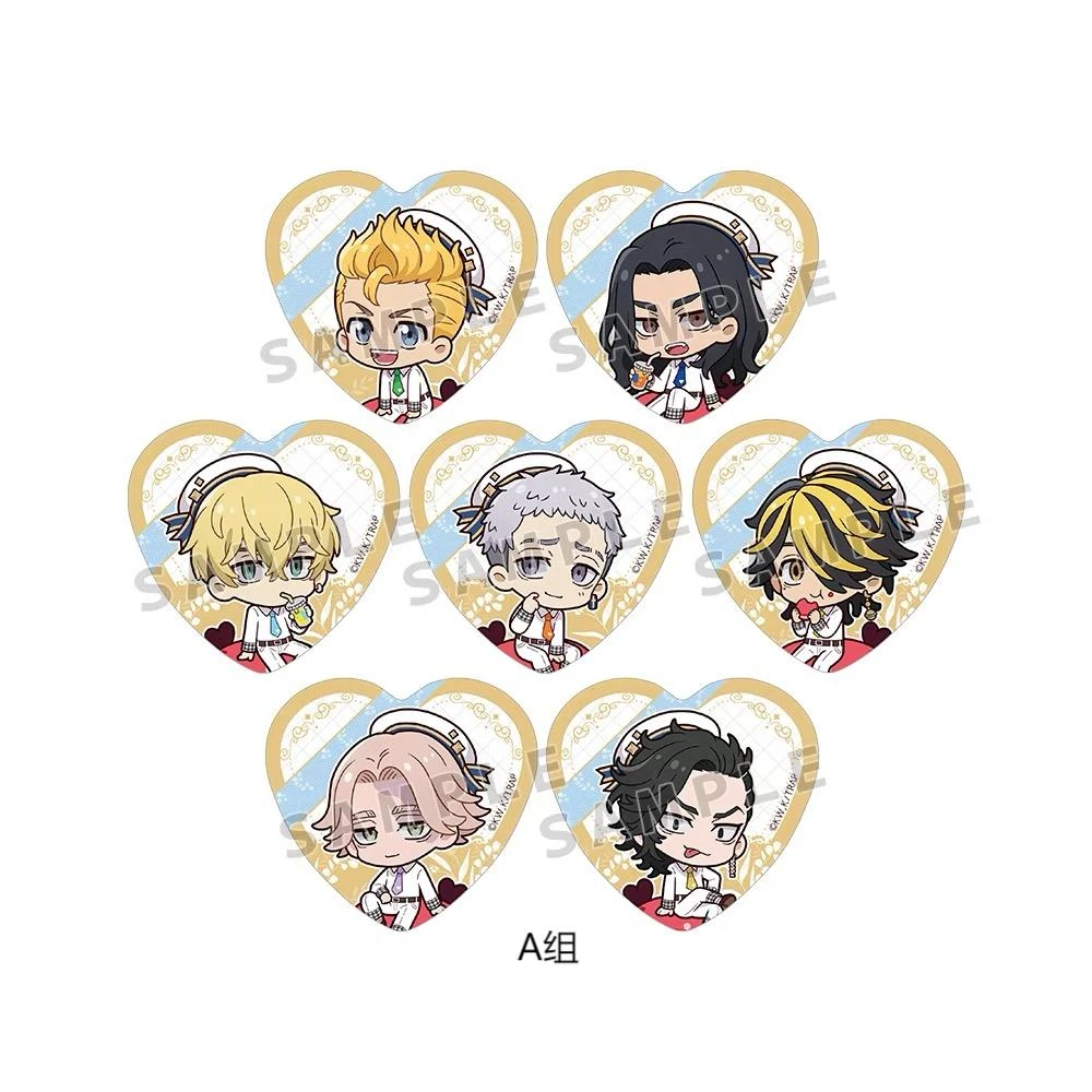 【日谷】东京复仇者马卡龙 Q版心形吧唧徽章