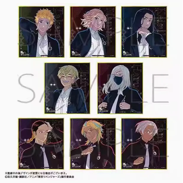 【日谷】东京复仇者 黑西装色纸