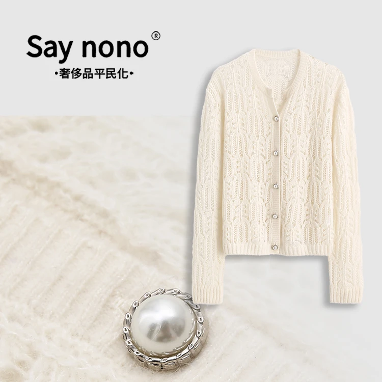 懒猫nono│Saynono 镂空_康宝莱开衫羊绒桑蚕丝针织衫 /T24047