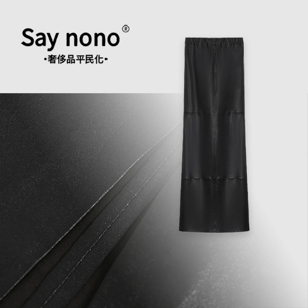懒猫nono│Saynono 开叉＿意大利手工真皮弹力半身裙 XH-LM21199