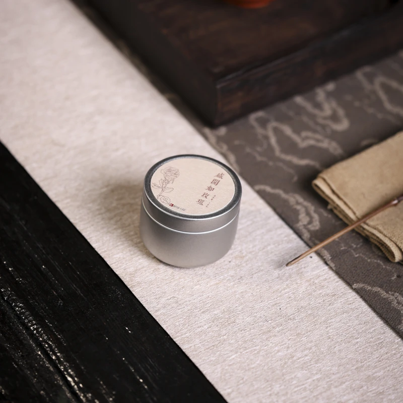 【静姐小院】盛开如玫瑰15克花香六堡（盛开如玫瑰15克）