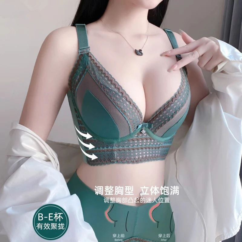 美容院大码文胸光面薄款调整型内衣女大胸显小侧收副乳防下垂胸罩