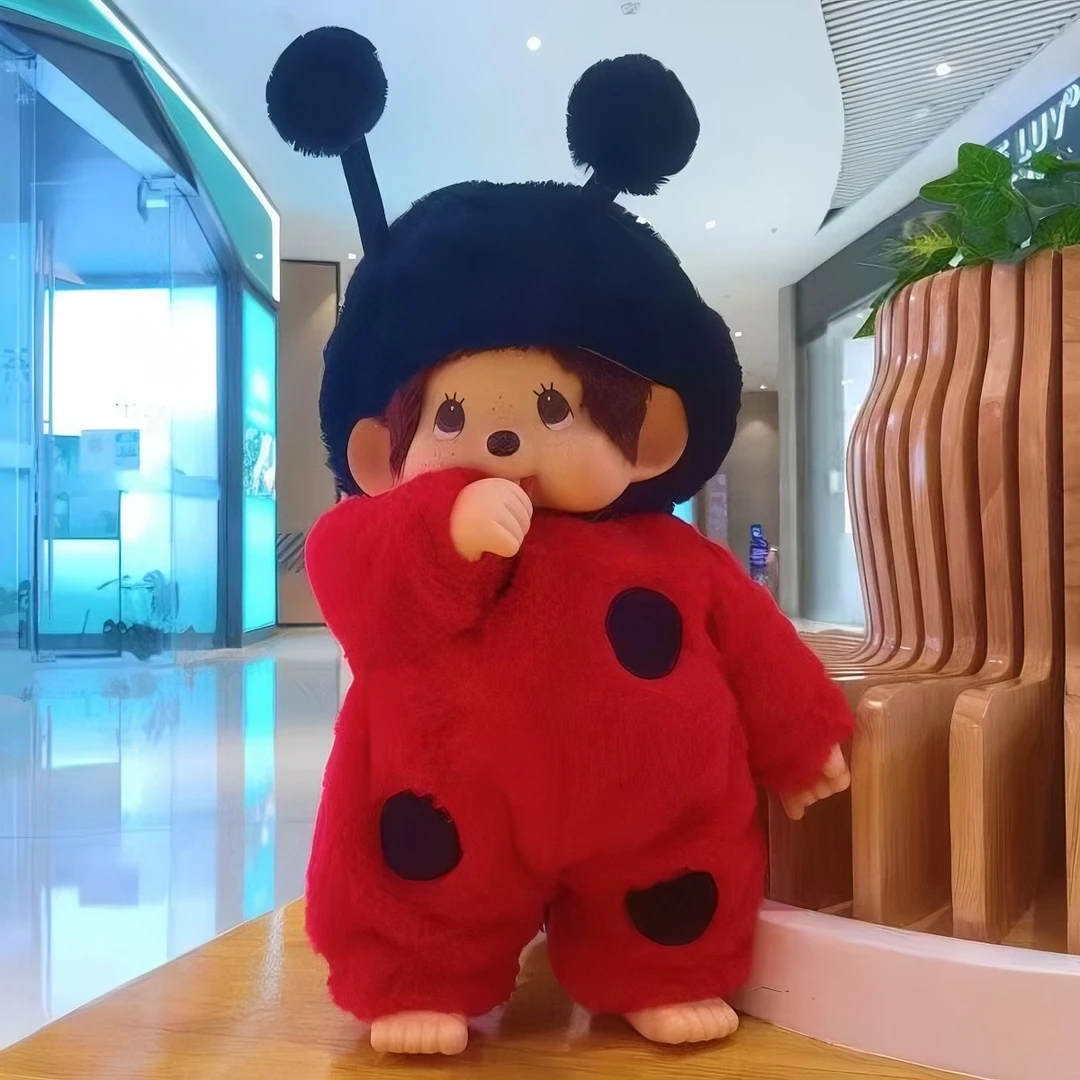 mengqiqi蒙奇奇穿衣款45CM毛绒公仔摆件玩偶儿童娃娃宝宝生日礼品