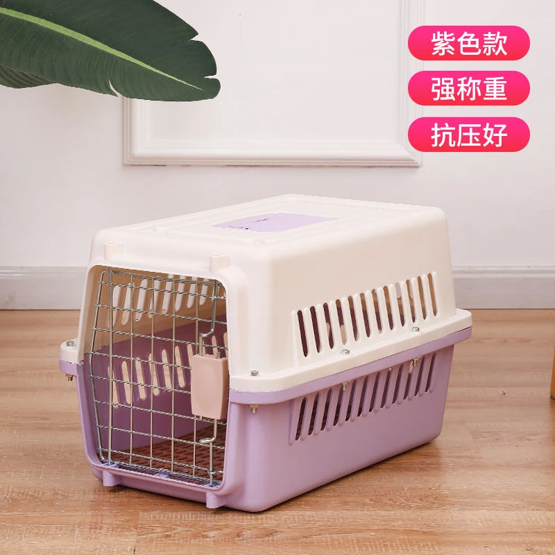 宠物航空箱车载猫笼子便携外出猫咪太空舱狗狗大小型犬托运空运箱