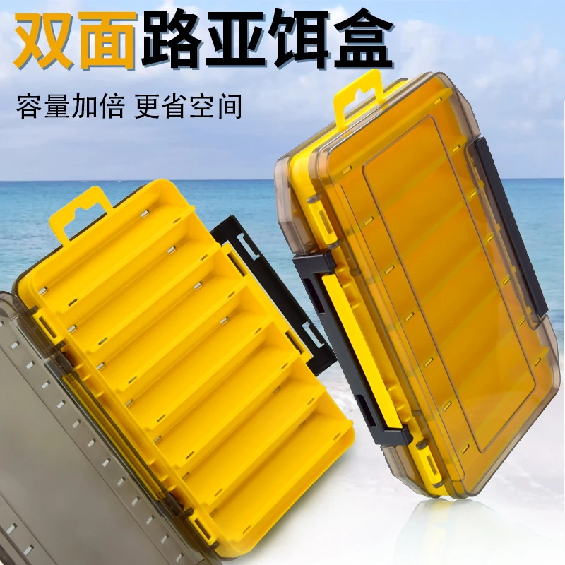 双面假饵盒双层路亚饵盒米诺铅笔亮片盒钓鱼装备工具小配件盒