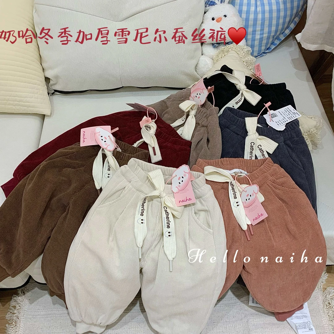 奶哈冬 纯色加厚自发热雪尼尔百搭裤DQ601