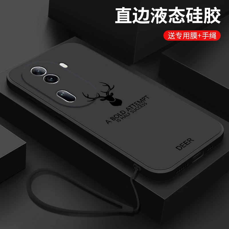 适用OPPOReno11手机壳新款创意麋鹿个性OPPOReno11pro男女同款