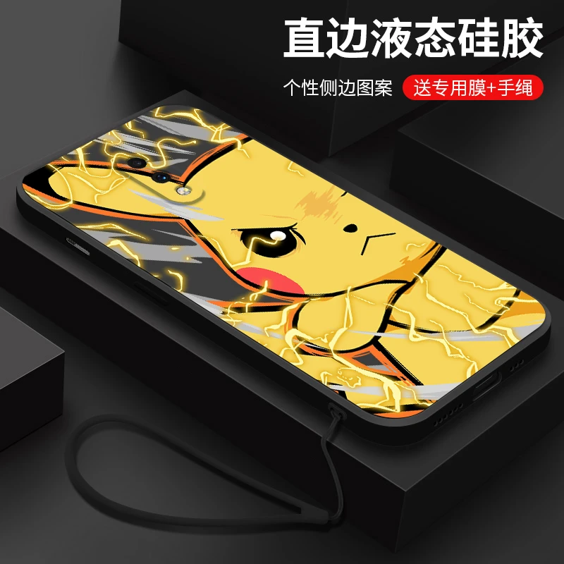 耿鬼皮卡杰尼适用于一加 7手机壳567t直边液态硅胶保护套网红高端