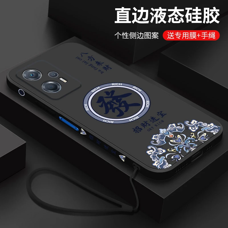 适用红米Note12Turbo手机壳新款防摔顺创意利个性note12男女同款