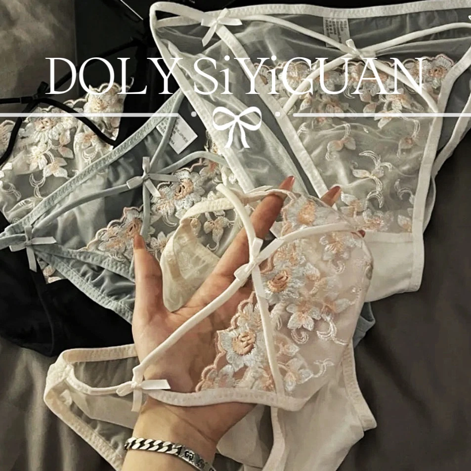 高货蕾丝｜少女性感甜辣纯欲低腰内裤蕾丝款均码80-120斤