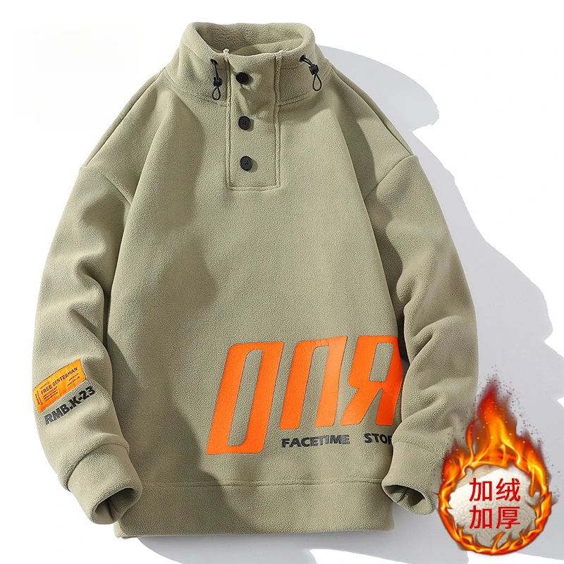 【小扬直播推荐】加绒加厚保暖卫衣男生秋冬季高领打底衫青少年宽松