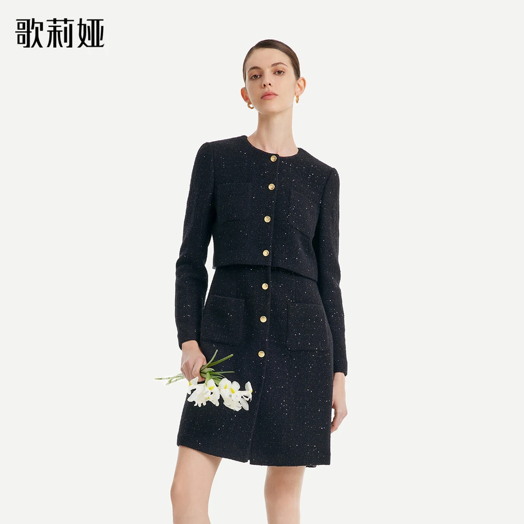 【商场同款】歌莉娅秋季新品小香风假两件连衣裙显瘦收腰1B9L4K980