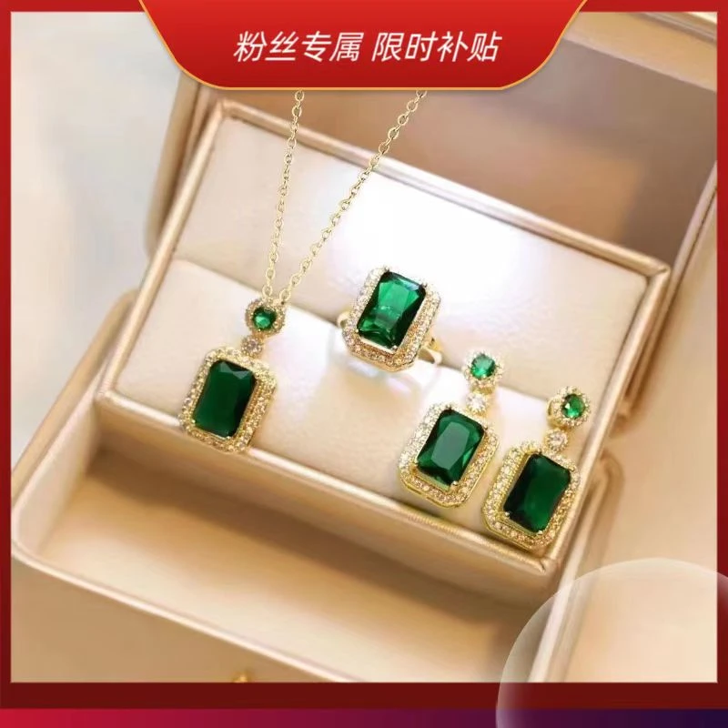 【粉丝补贴】时尚方块项链气质锁骨链【送同款.耳钉.戒指】