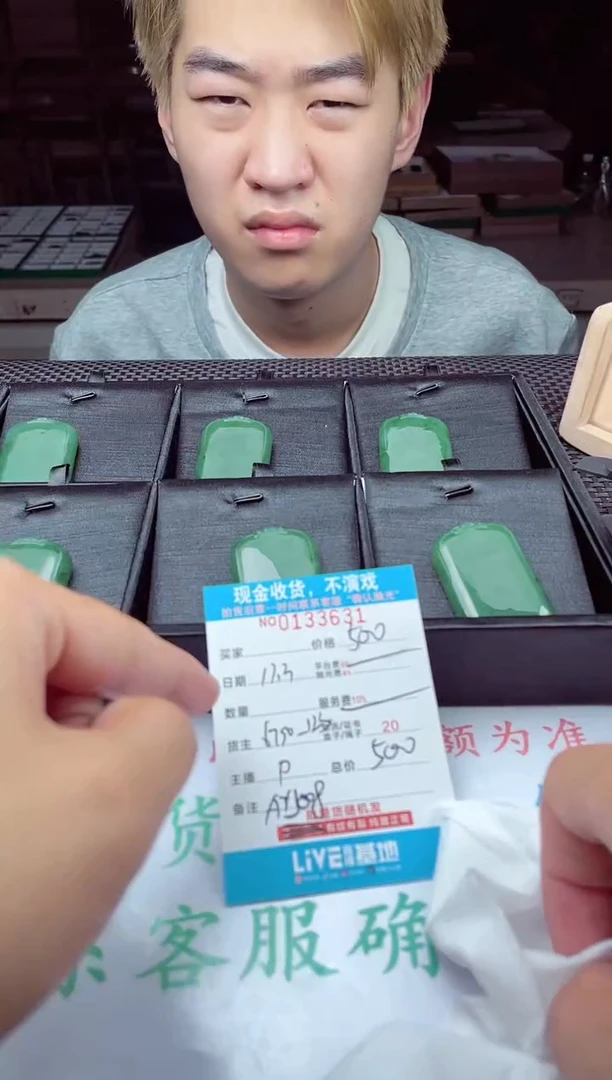 【闪购商品】定制和田玉和田玉(多样性发货发一件)
