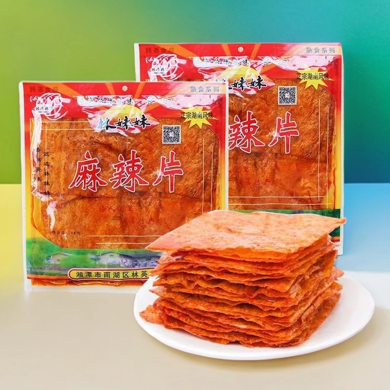周氏香油条林妹妹麻辣片香飘飘鸡蛋片爆鸡皮辣条素食包邮湖南特产