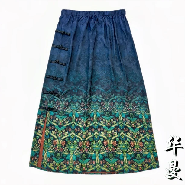 【新款-孔雀裙】香云花萝渐变色排扣孔雀裙