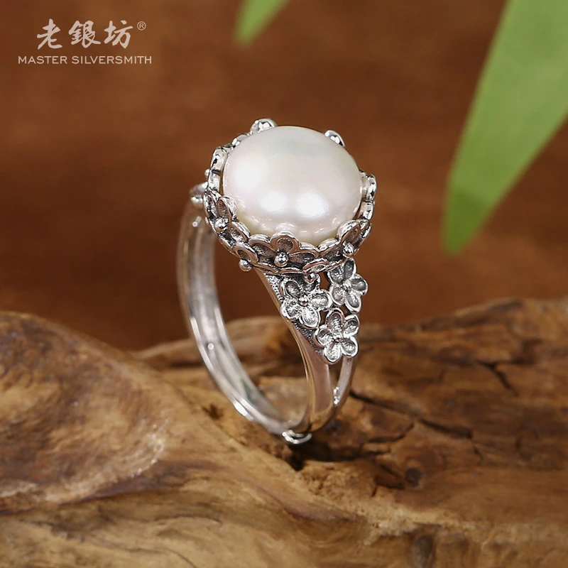老银坊s925银珍珠五瓣花包边戒指 00312208