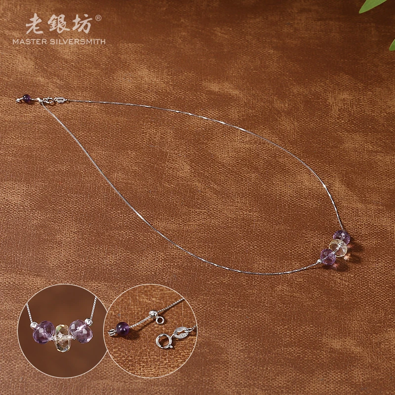 老银坊s925银算盘珠水晶链（可调节）0022795