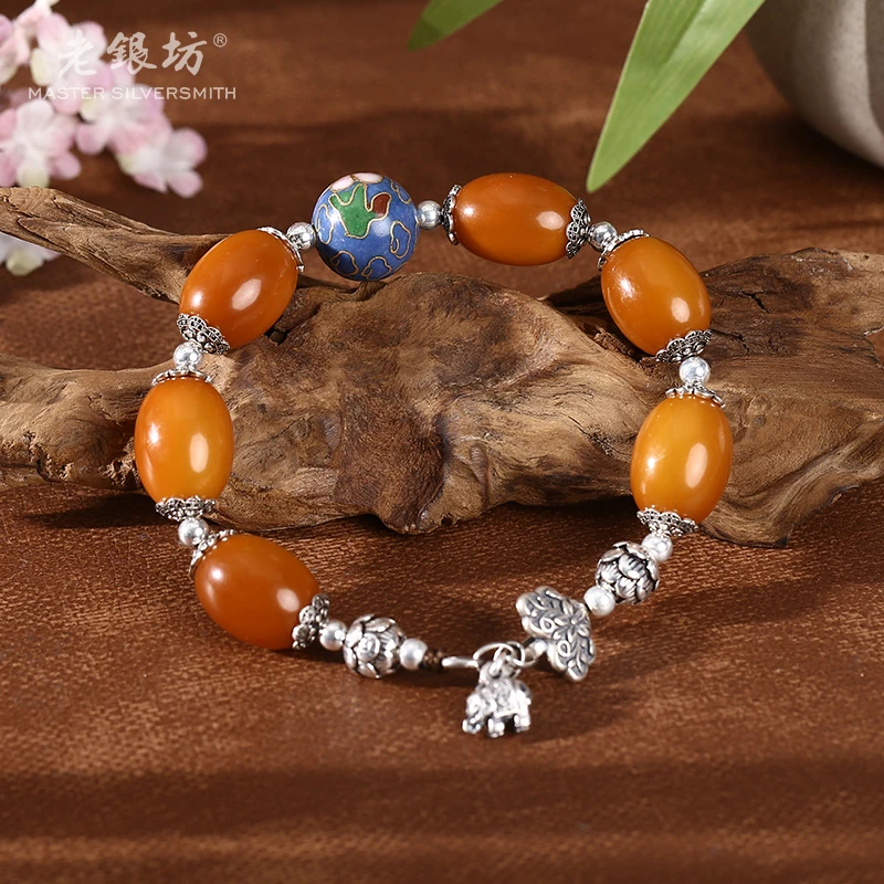 老银坊s925银景泰蓝蜜蜡枣珠手链 0033613