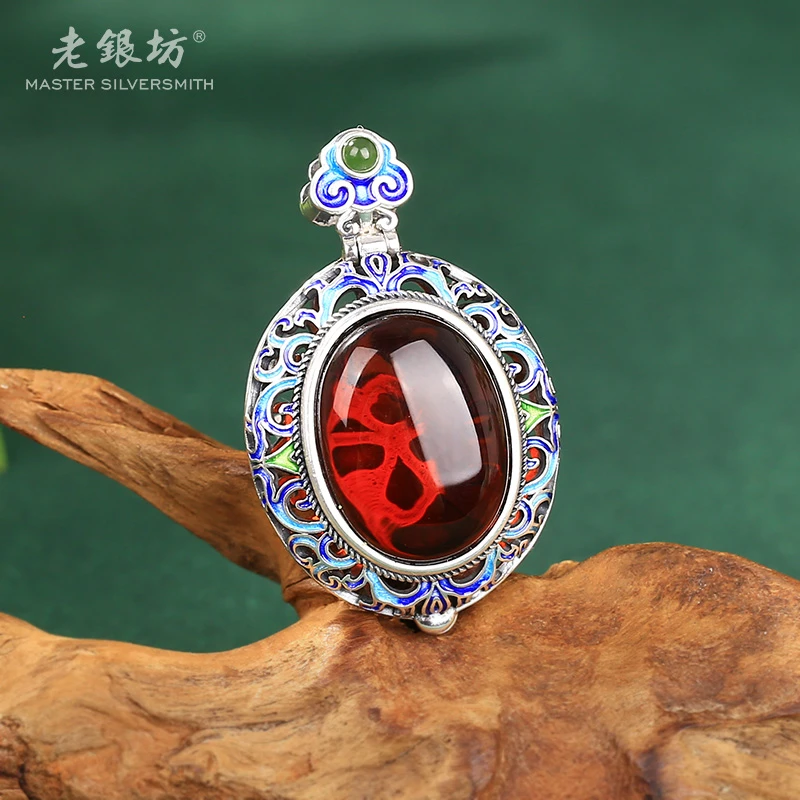 老银坊足银999血珀牡丹纹花窗吊坠 240963（给蝴蝶绳）