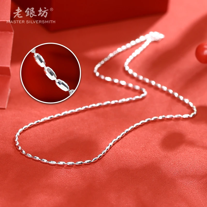 老银坊 链子足银 镭射橄榄珠项链 0021174