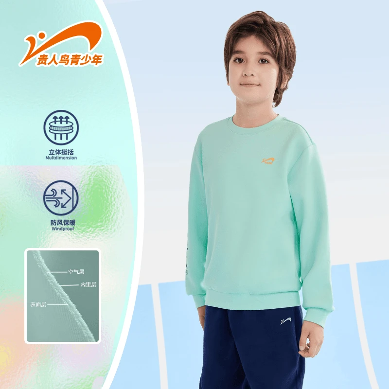 秋冬卫衣贵人鸟儿童印花长袖上衣中大童圆领运动时尚53391041