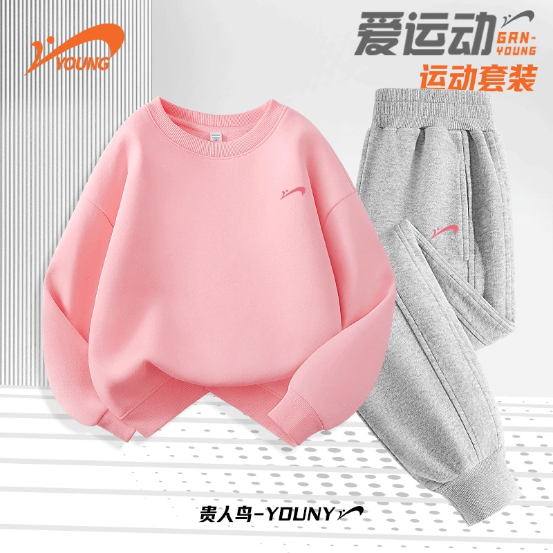 春季套装贵人鸟童装儿童秋冬款女大童休闲运动服女童卫衣裤子卫裤