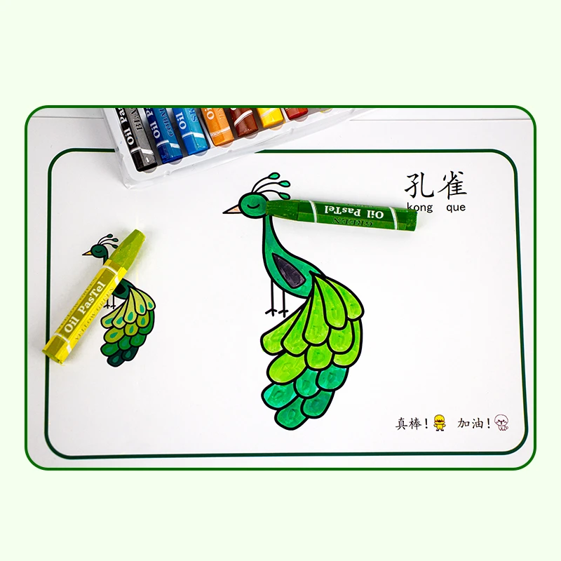 宝宝卡通启蒙早教涂画本画画书幼儿园儿童入门涂鸦本画画涂色本