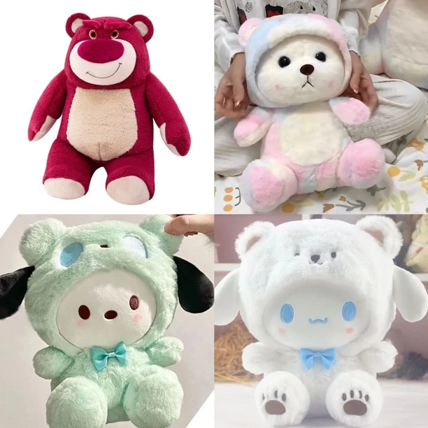 精品毛绒玩具（主播叫号拍，默认微瑕，介意慎拍