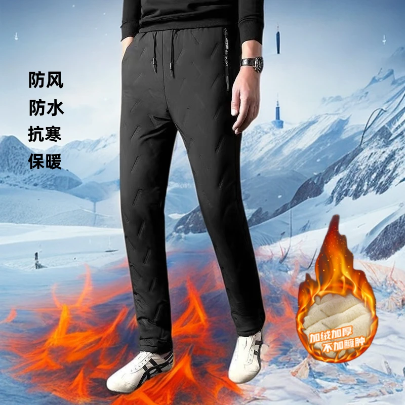 棉裤加绒加厚保暖棉裤户外冬季男士抗寒棉裤保暖大码防风外穿棉裤
