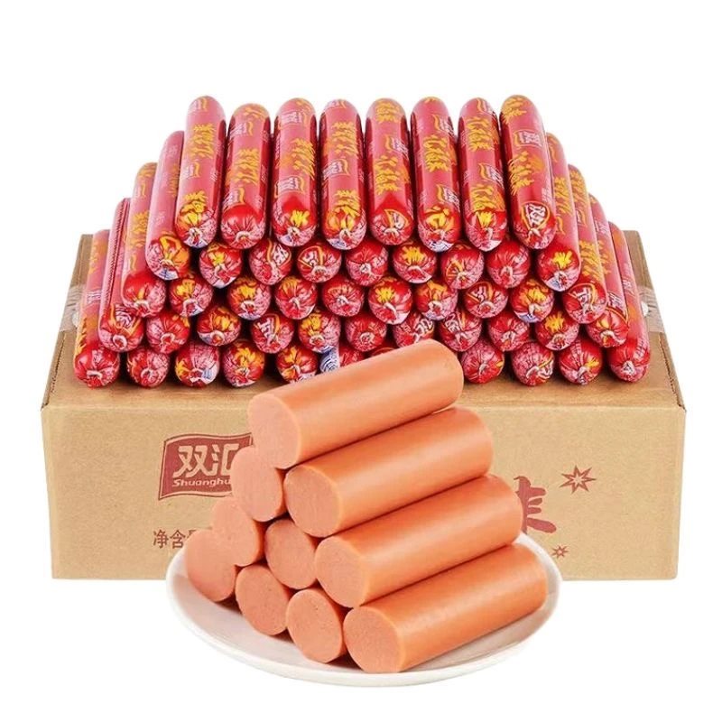 【16.9元50支】双汇火腿肠28g蒸煮淀粉肠整箱香肠煎炸烧烤泡面搭档