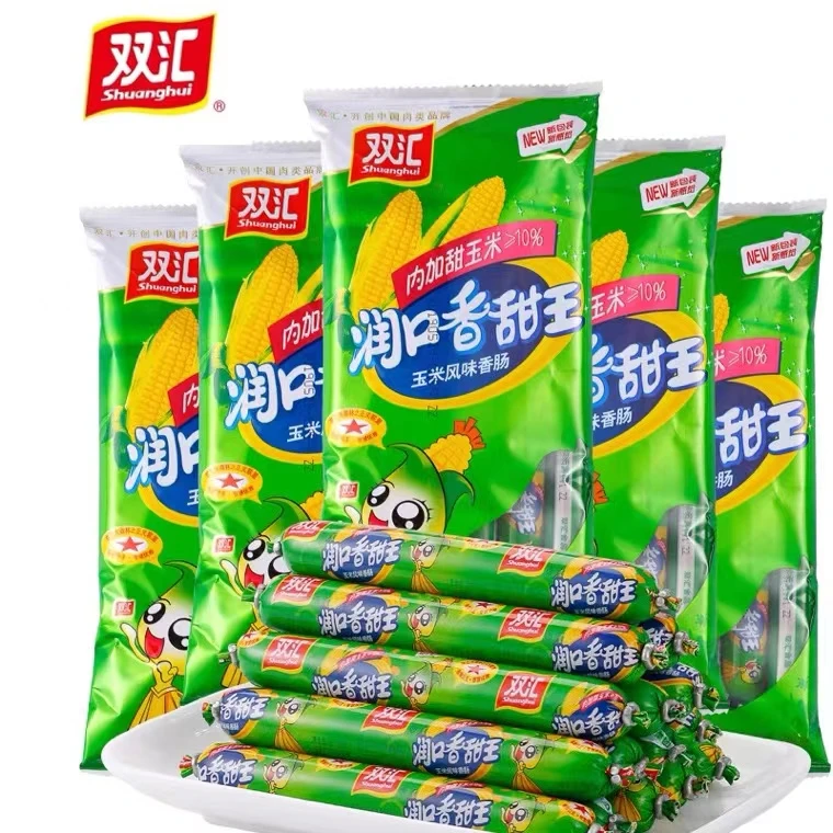 双汇润口香甜王玉米肠香肠小零食泡面搭档热狗烤肠即食香肠火腿肠