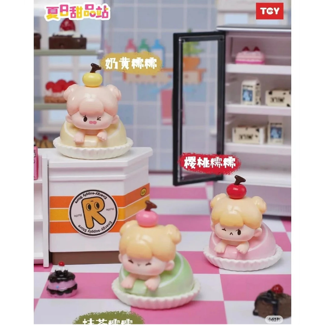 【许愿拆盒】夏日甜品站系列萌粒盲盒潮玩手办摆件产品