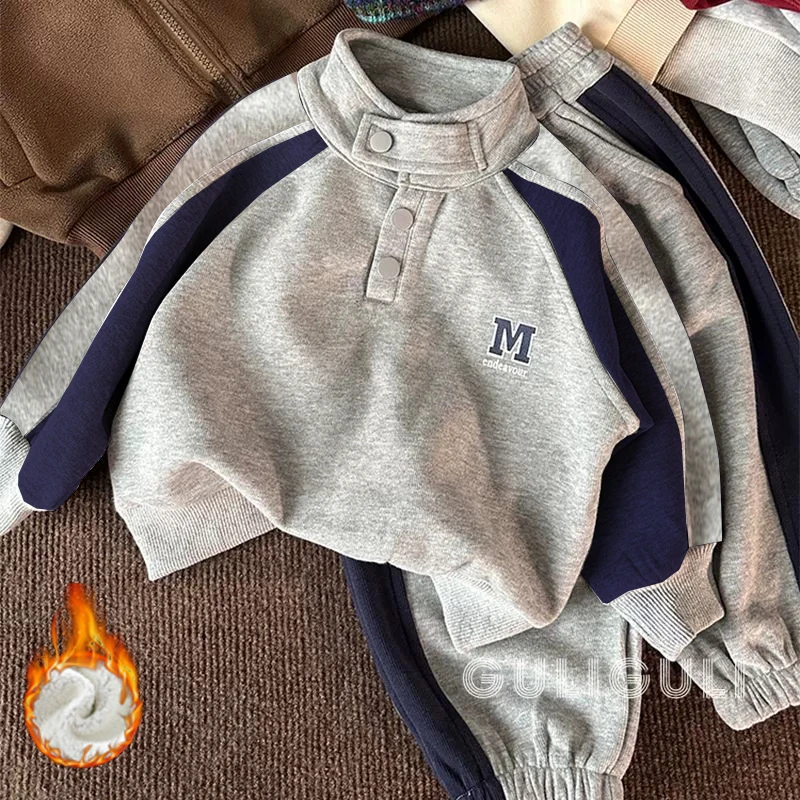 【加绒/不加绒】男童套装2025新款小童运动服秋冬儿童韩版加绒外套