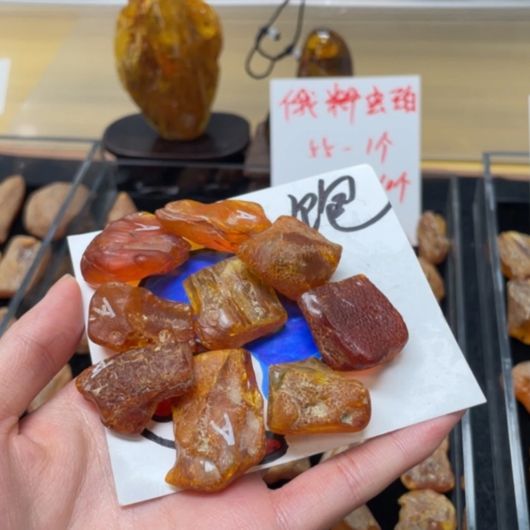 【闪购商品】定制琥珀未镶嵌琥**?