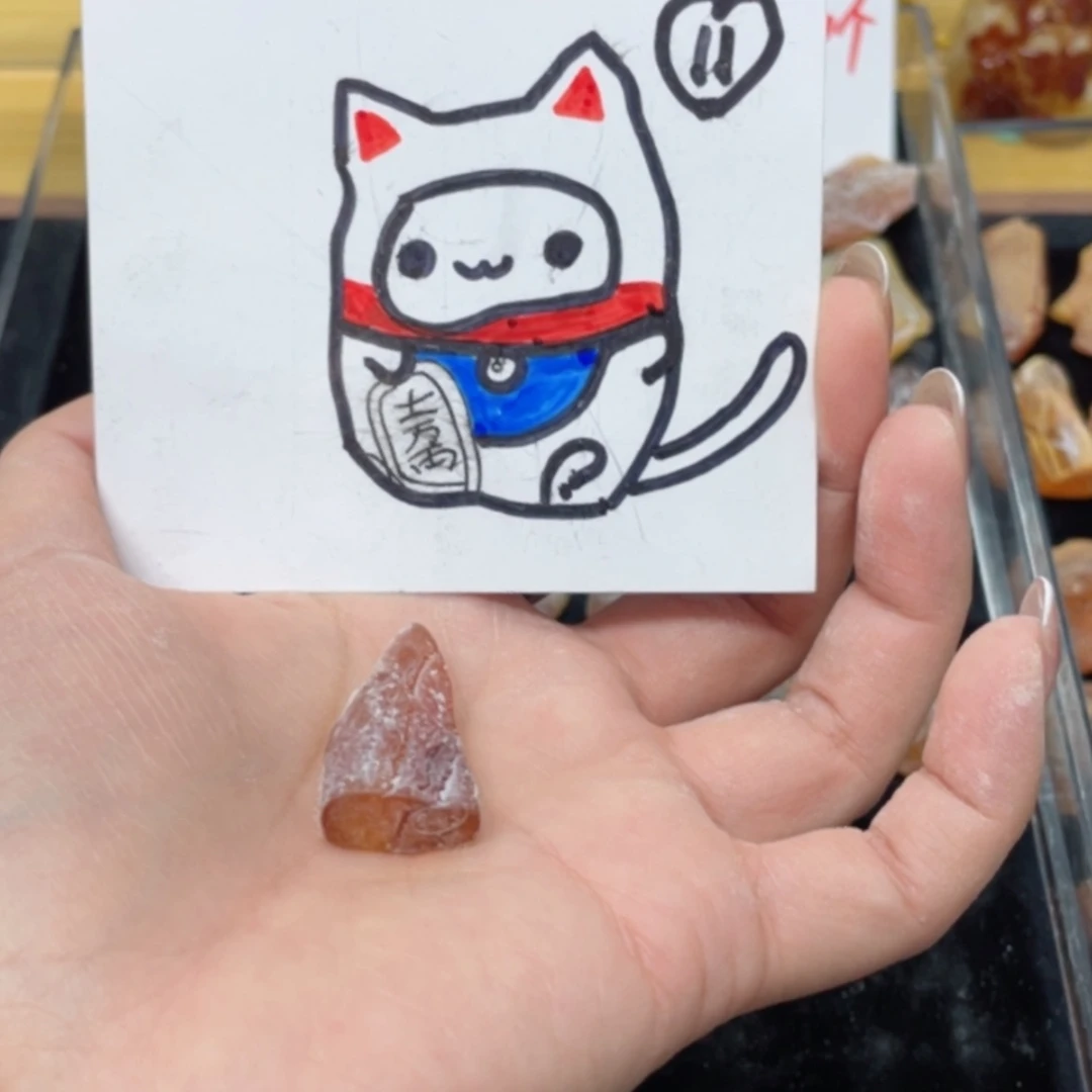 【闪购商品】定制琥珀未镶嵌打**嗨
