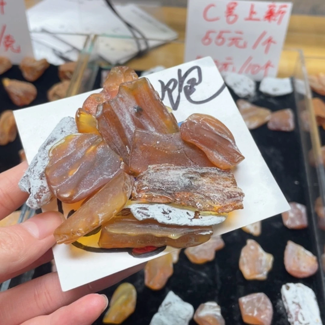 【闪购商品】定制琥珀未镶嵌王*