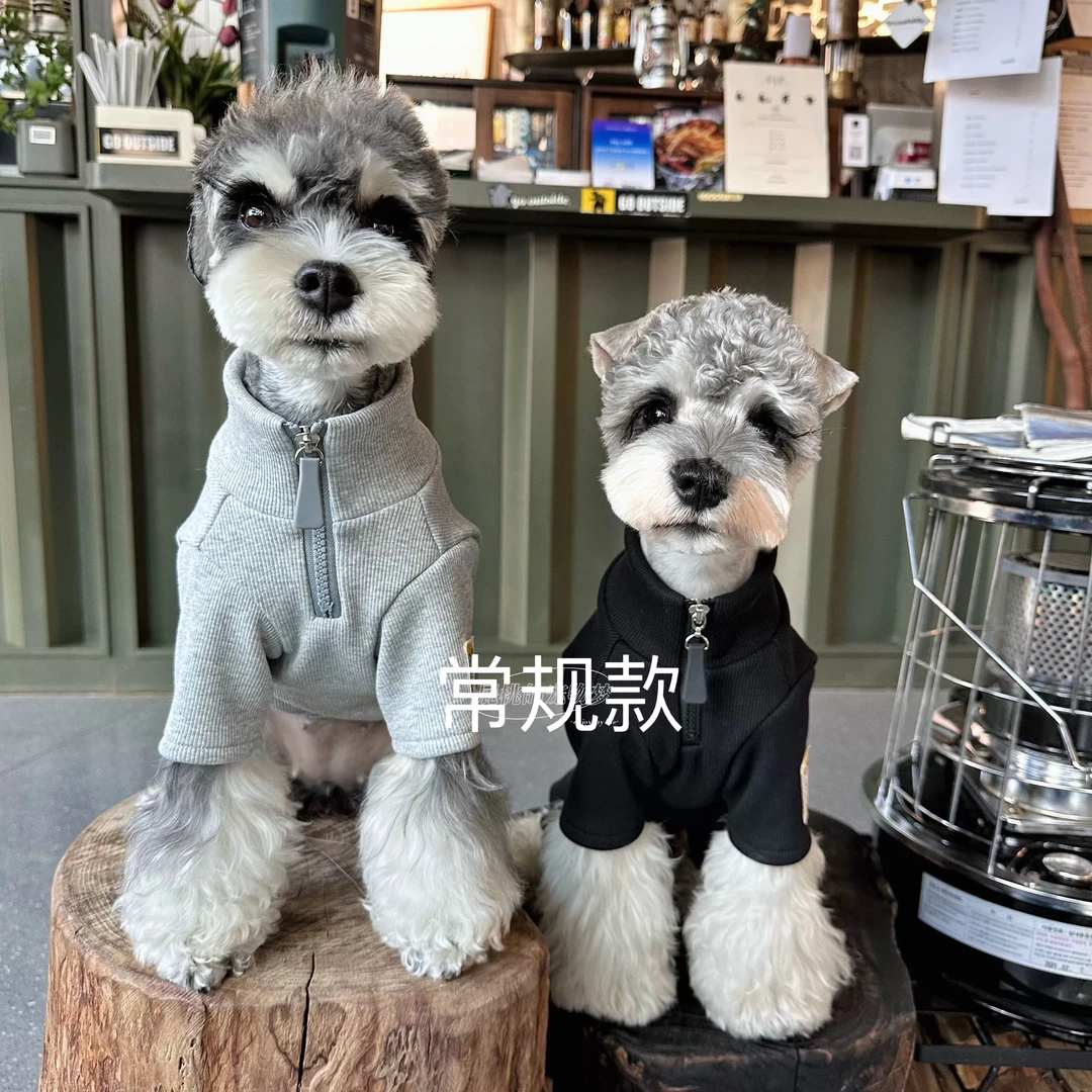狗狗衣服常规款雪纳瑞比熊泰迪柴犬西高地宠物四脚衣服【三】