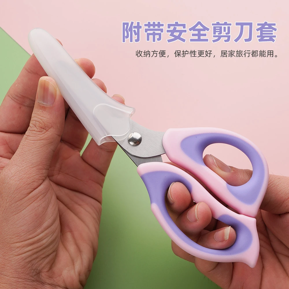 辅食剪婴儿研磨食物剪刀儿童专用宝宝料理便携剪药剪肉不锈钢剪刀